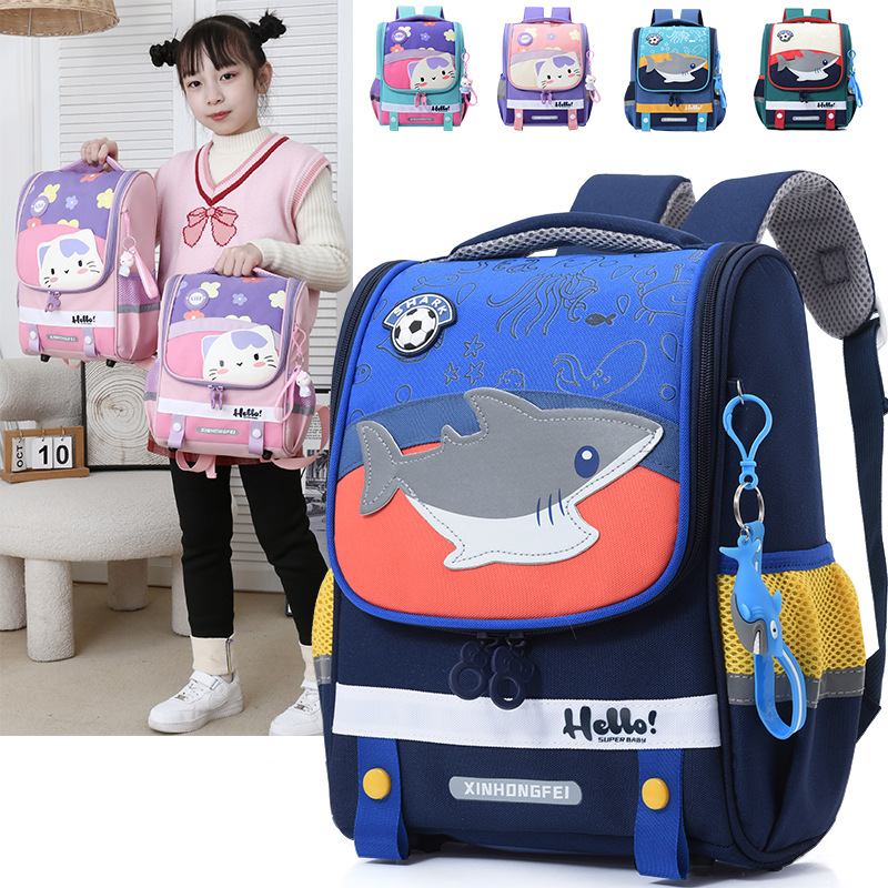 New children's bag small size cute cartoon boys and girls backpack kindergarten first grade primary school student schoolbag