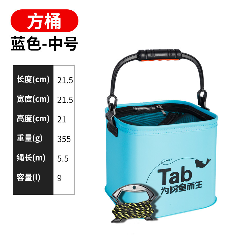 Picture of Tab fishing bucket small fish bucket eva thickened foldable small size fish bucket with rope fishing bucket live fish box wholesale