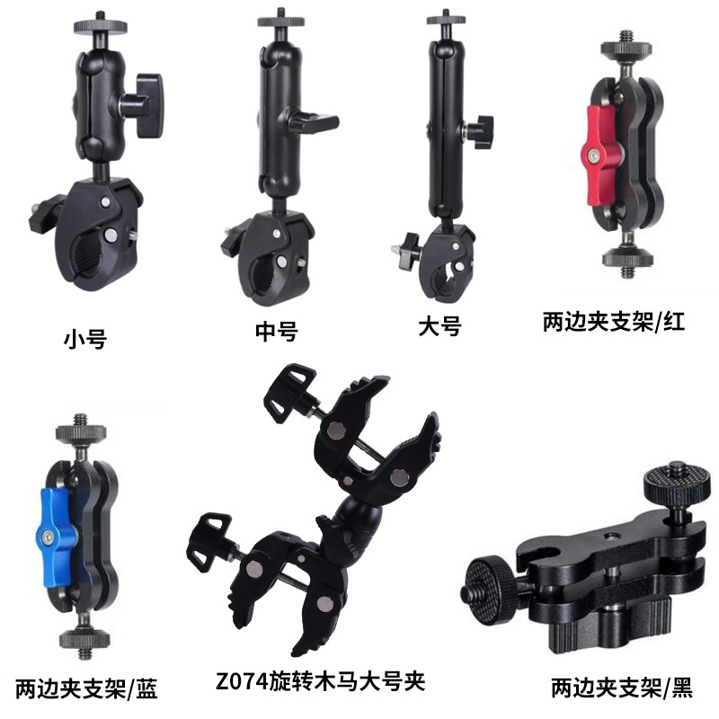 Picture of gopro accessories mobile navigation fixed 360 panoramic sports camera rearview mirror bracket motorcycle bracket