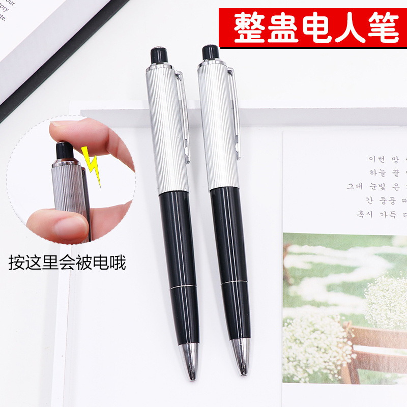 April Fool's Day Toys Tricky Prank Electric Man Pen Tricky Electric Shock Pen Writable Ballpoint Pen Electric Shock Pen Wholesale