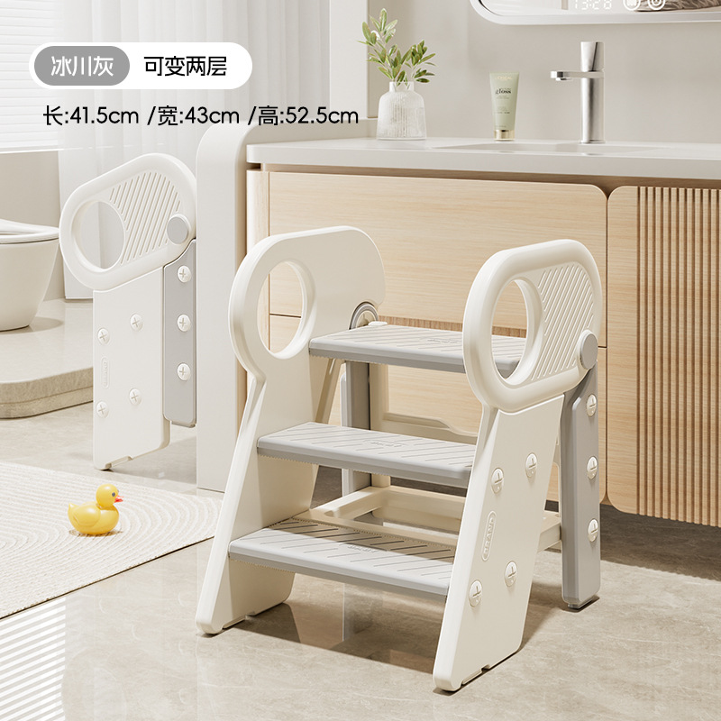 Picture of Baby Washing Step Stool Children's Armrest Stool Baby Stair Washing Table Step Stool Washing Ladder Folding