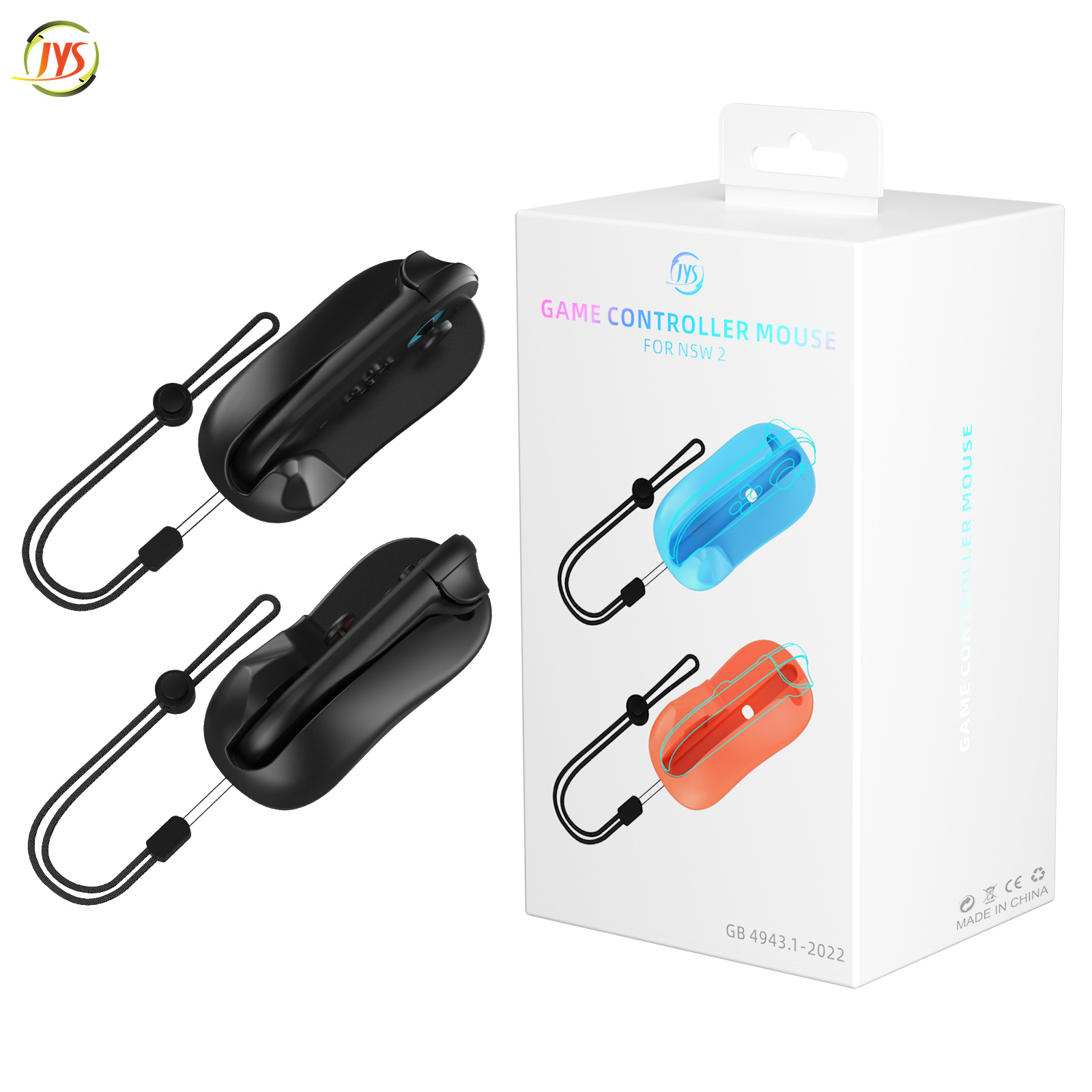 Picture of Switch2 host left and right handle mouse Switch2 small handle portable mini mouse JYS-NS2296