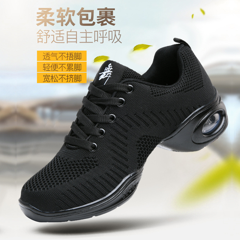 Picture of New Breathable Mesh Dance Shoes Soft Sole Women's Square Dance Shoes Adult Dance Shoes Fitness Sports Shoes Aerobics Shoes