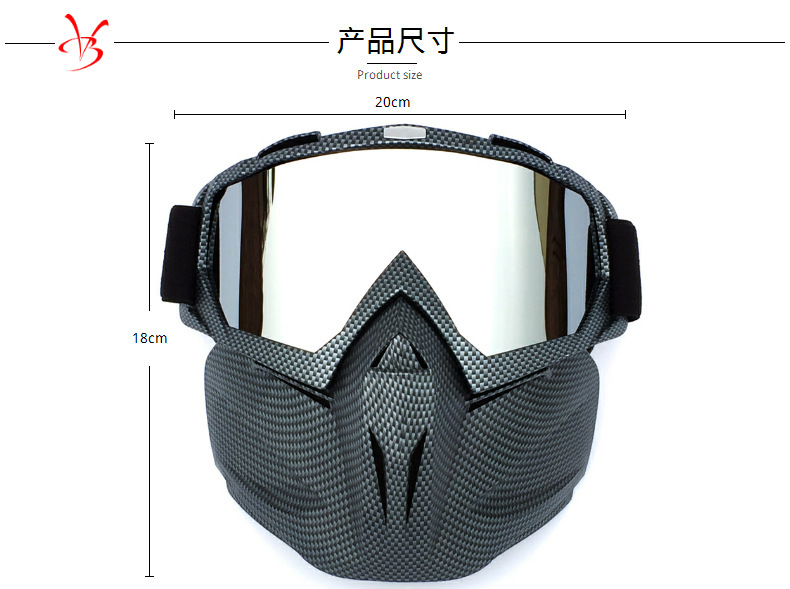 Picture of Factory direct supply retro mask goggles off-road motorcycle racing goggles outdoor riding glasses ski goggles