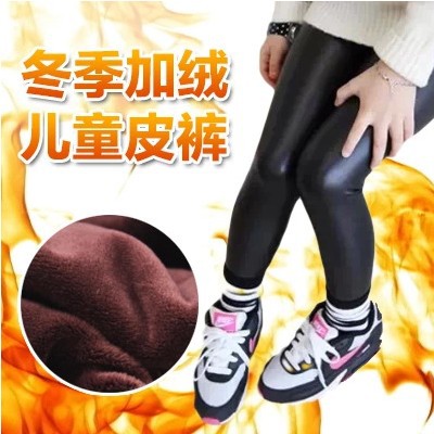 Picture of Spring and autumn girls leggings plus velvet imitation leather pants girls thin leather pants children pants wholesale