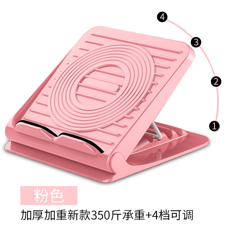 Picture of Leg Stretch Board Household Stretch Artifact Oblique Pedal Equipment Standing Fitness Stretch Stool Stretch Leg Stretch Stretch