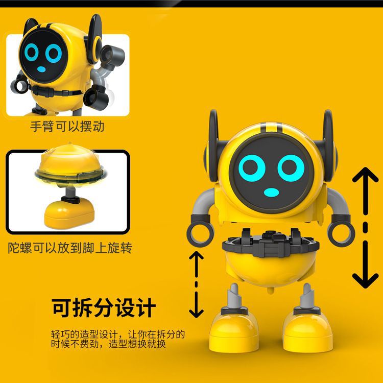 Picture of Bibi elf gyro Xiaobao robot battle gyro toy three-in-one stunt rotating cool bucket small q car