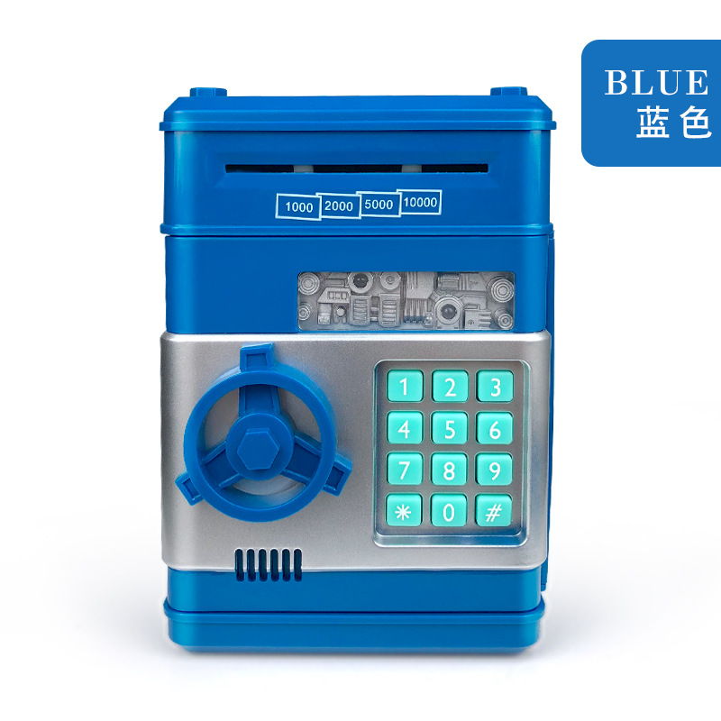 Picture of ATM password children's piggy bank large savings creative Internet-famous drop-proof piggy bank cross-border only in and out of wholesale