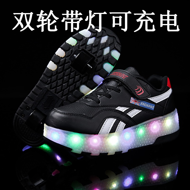 Picture of Children's Double-wheel USB Charging Cycle Heelys Shoes USB Colorful Light Pulley Shoes Boys and Girls Wheeled Shoes Wholesale