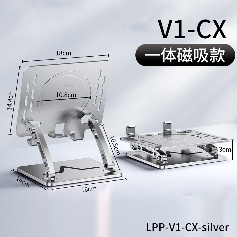 Picture of Tablet Stand for Gaming, Dedicated Support Frame with Semiconductor Cooling Radiator, Gaming Fan Bracket, Hollow Design for E-Sports
