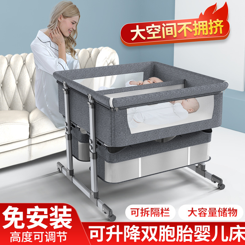 Picture of Twins Portable Movable Crib Foldable Height Adjustable Splicing Big Bed Baby Cradle Bed BB Bed