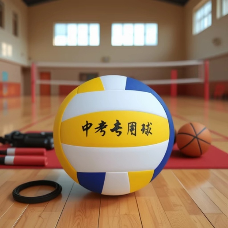 Picture of Volleyball senior high school entrance examination special junior high school students competition training No.5 inflatable hard volleyball Volleybal wholesale machine sewing volleyball