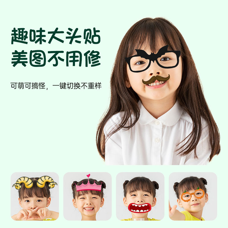 Picture of Cross-border children's digital camera HD camera camera printer student party campus holiday gifts