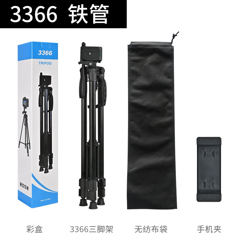 Picture of Telescope Photography Tripod Floor Mobile Phone Live Stand Night Fishing Lamp Camera Mobile Phone Projection Selfie Tripod