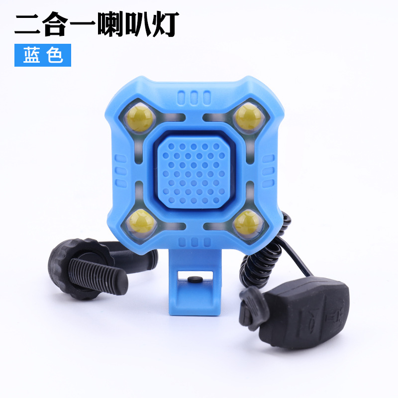 Picture of Mountain Bike Light usb Rechargeable Horn Light Road Bike LED Bike Night Riding Rain Warning Pack Riding Accessories