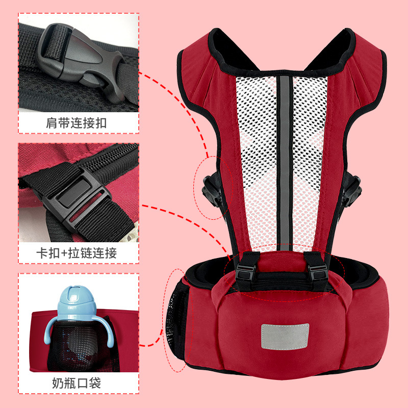 Picture of Baby sling waist stool multi-functional baby sling shoulder children's sling Four Seasons universal two-in-one factory wholesale