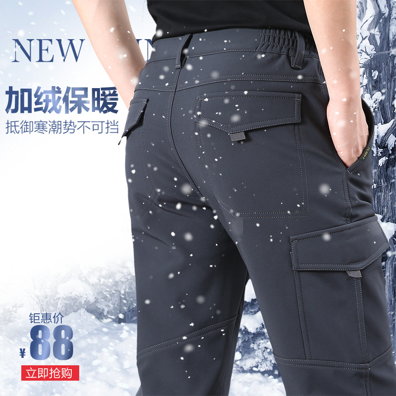 Picture of 105-3 outdoor assault pants men's velvet padded elastic soft shell pants windproof waterproof fleece ski pants mountaineering pants