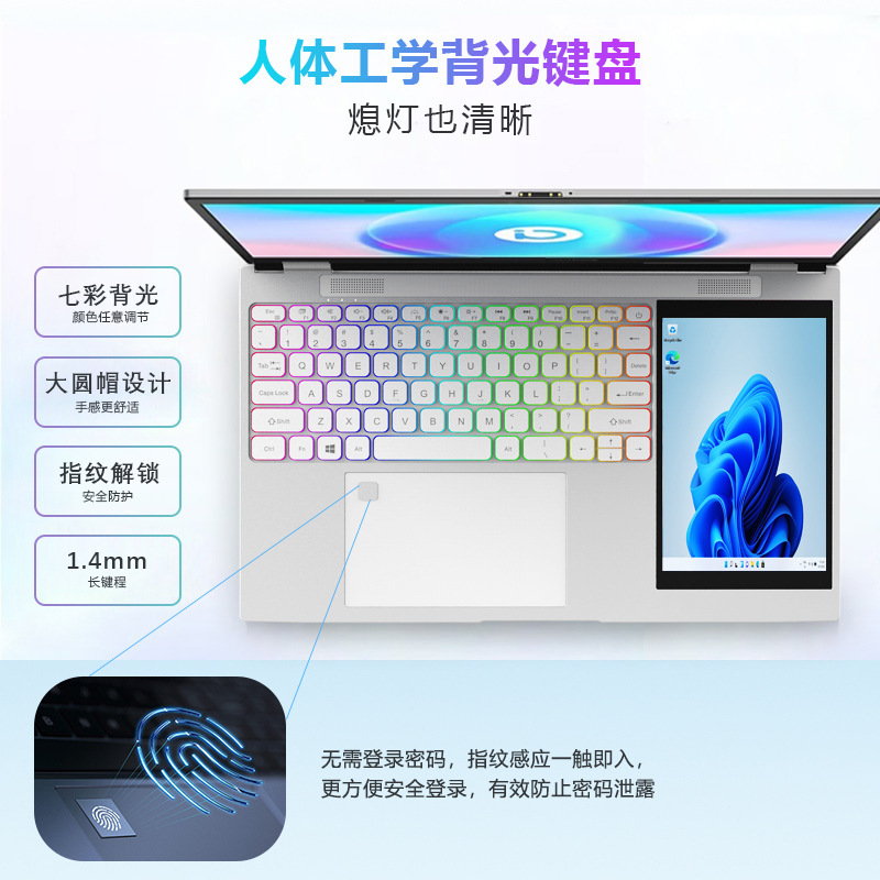Picture of Factory direct supply double screen 15.6 inch 7 inch touch screen business office design learning notebook computer cross-border wholesale