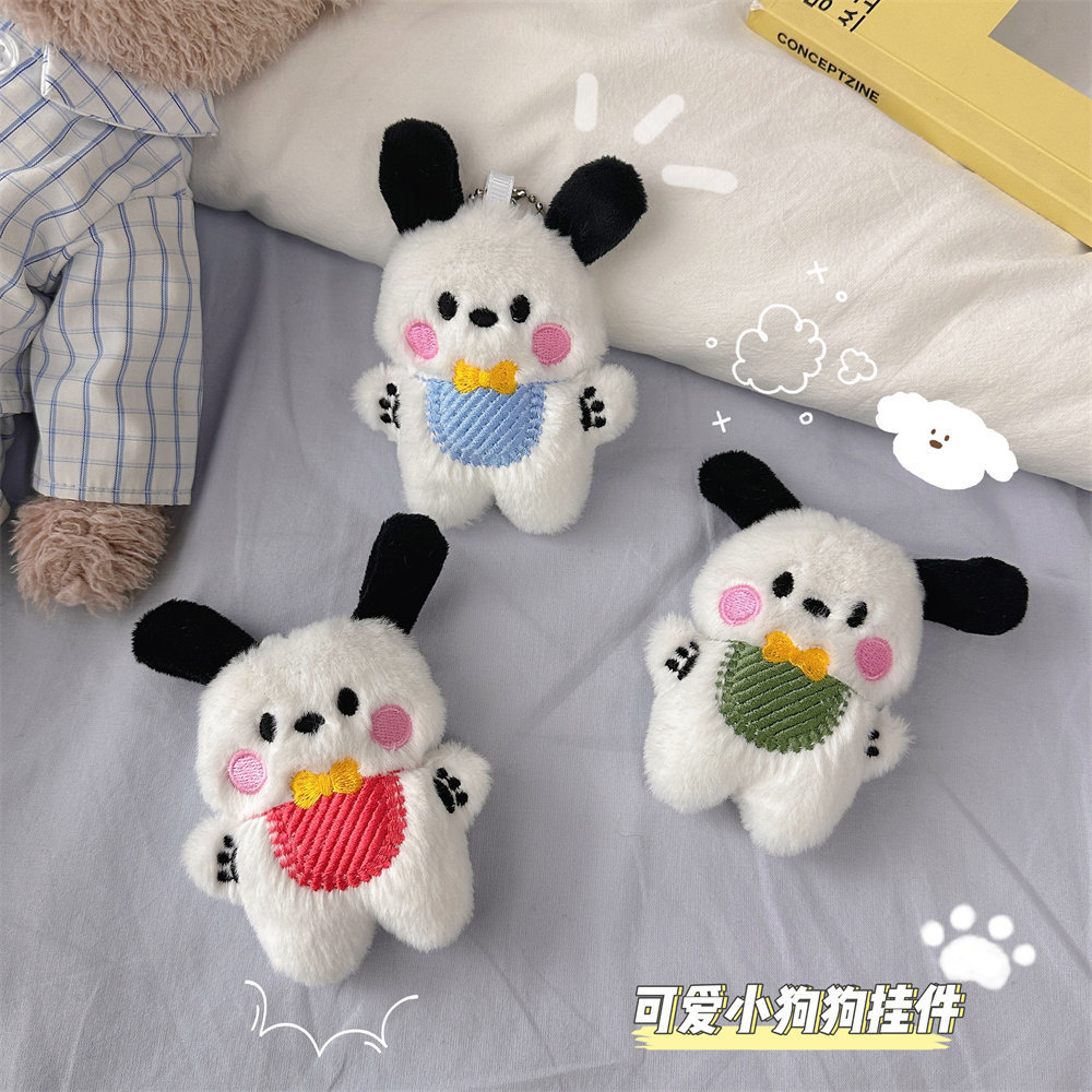 Picture of Cartoon Plush Bib Afraid of Dog Pendant Girl's Heart Schoolbag Pendant Long Hair Creative Doll Plush Doll