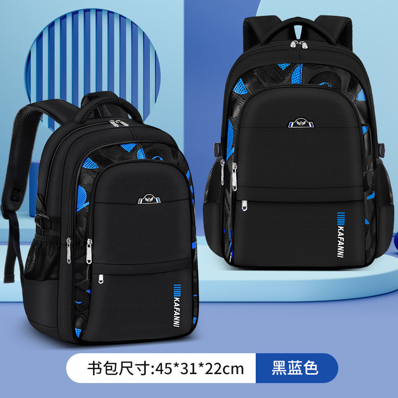 Picture of Primary school schoolbag new fashion cool wear-resistant waterproof large capacity spine protection schoolbag grade 1-6 shoulder bag wholesale