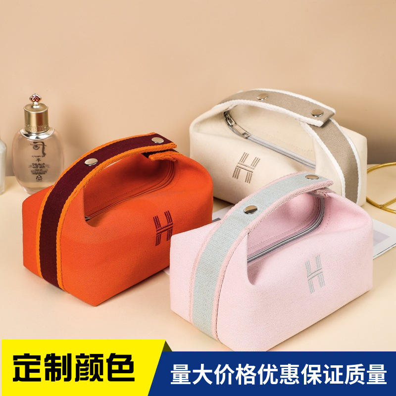 Cosmetic Bag Advanced Sense Simple Portable Size Capacity Portable Cosmetic Storage Bag Women's Internet Celebrity Canvas Toiletry Bag