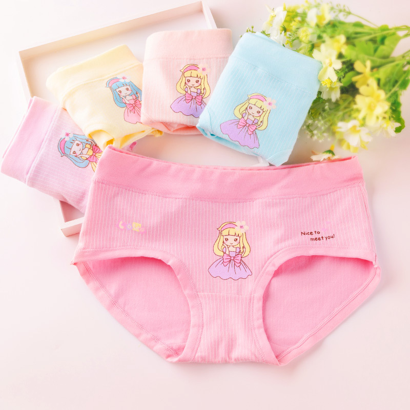 Picture of Children's underwear girls children boxer underwear small and medium-sized children's female baby underwear shuttle cotton underwear a generation of hair