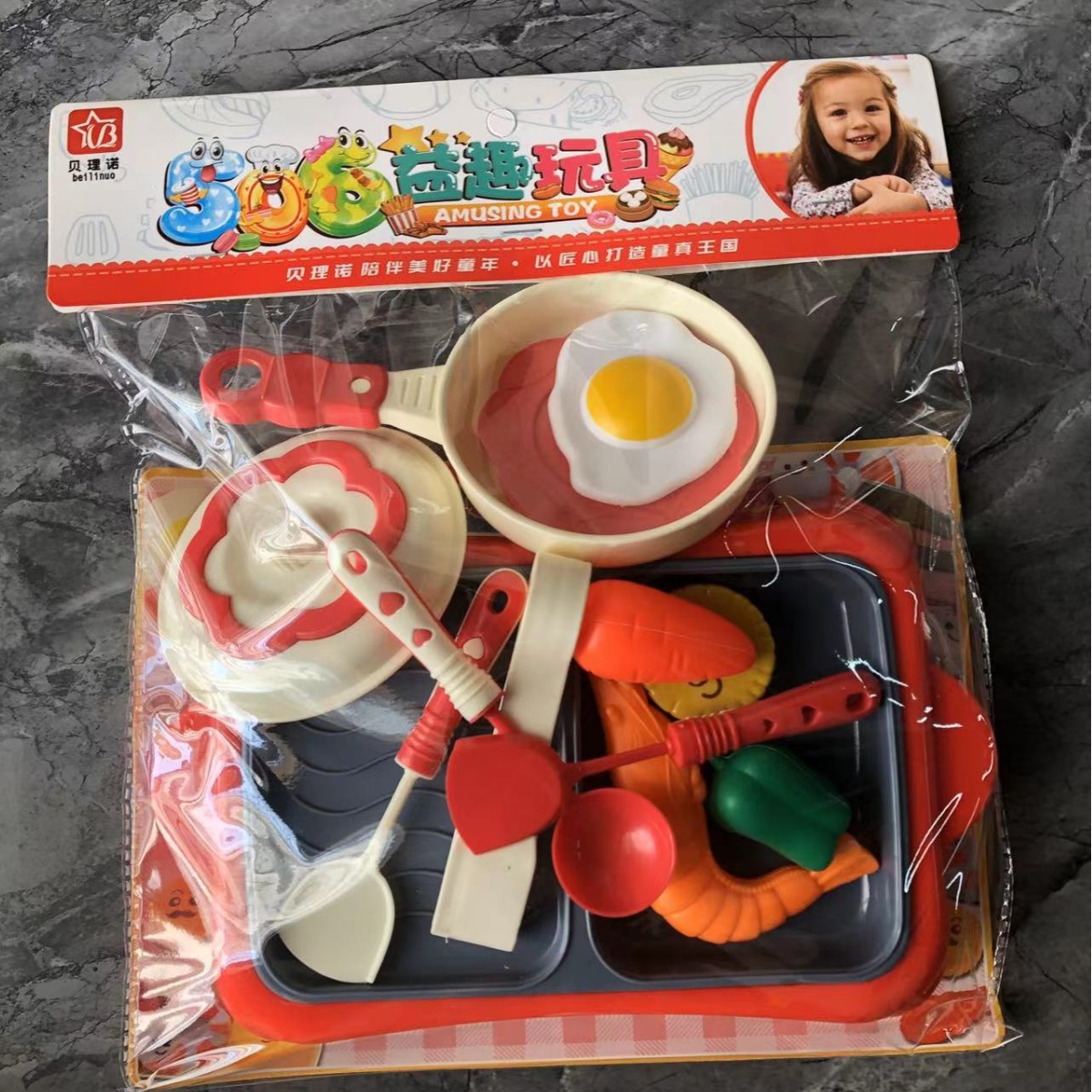 Picture of Children's Fun Kitchen Toys Boys and Girls Simulation Food Model Combination Set Full Set Mini