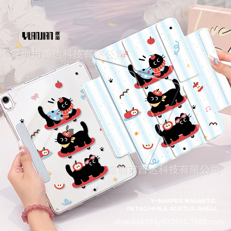 Picture of Y-Fold Magnetic Split Suitable for iPad Protective Case 2024Air6/5 Cat 10.9 Anti-Bending Tablet Protective Airbag