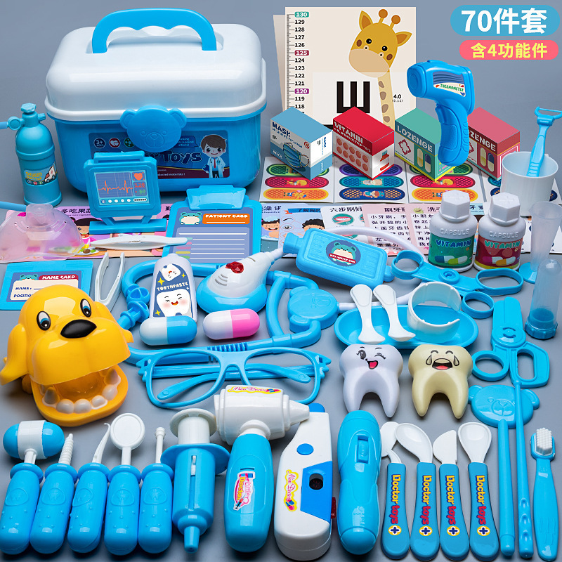 Picture of Cross-border children's doctor toy suit girl simulation nurse stethoscope injection dental play house medical tools