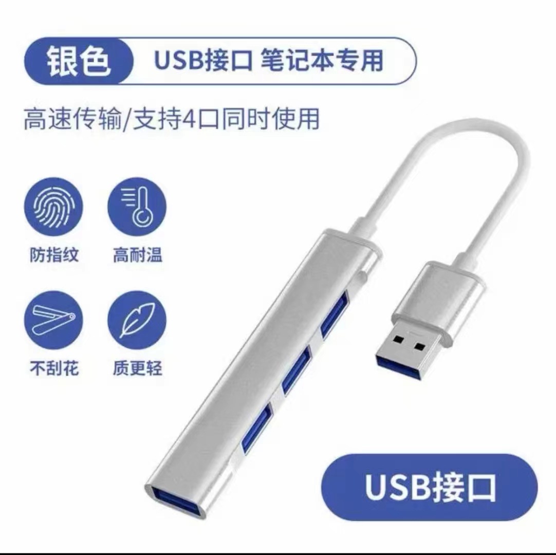 Picture of 2-in -1 docking station usb3.0 laptop hub splitter extender type-c docking station