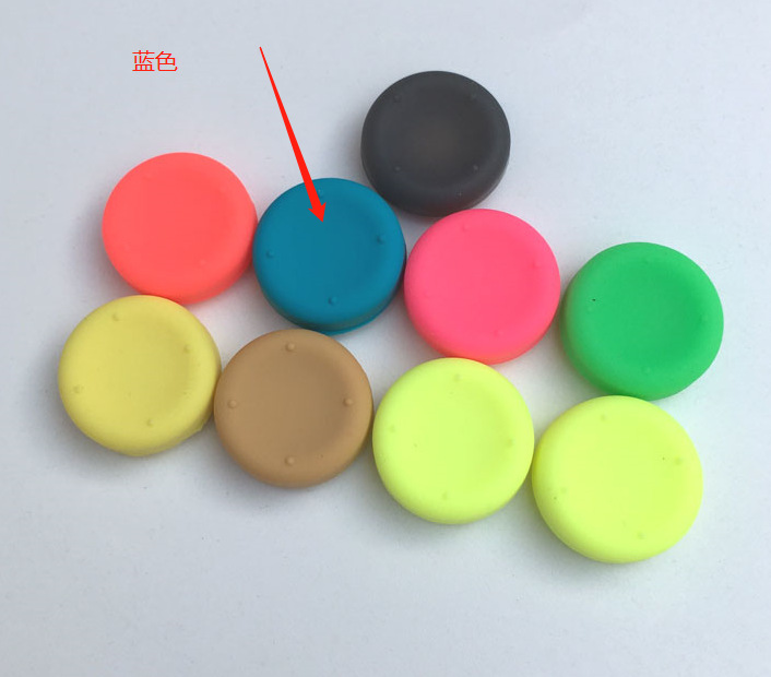 Picture of Suitable for Nintendo Switch Game Console Silicone Cap Rocker Cap Mushroom Head Rocker Cap High Cap Silicone