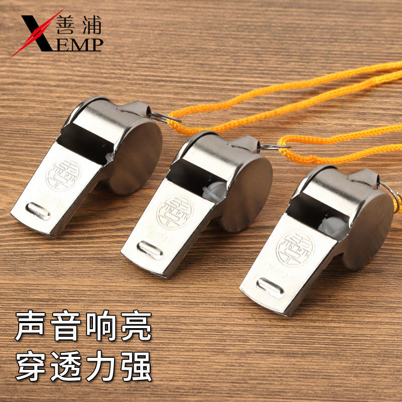 Picture of One Piece Drop Shipping/10Y Whistle B1P65-Whistle Basketball Game Referee Student Training Stainless Steel Body