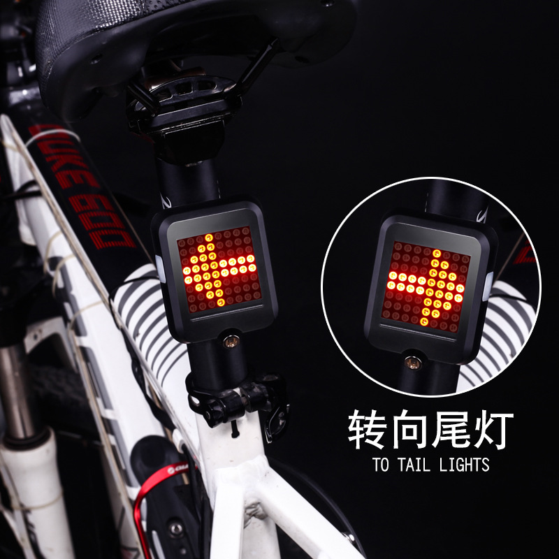 Bicycle light smart induction steering brake laser tail light USB rechargeable mountain bike steering safety warning light
