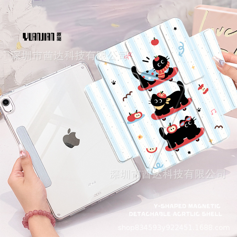 Picture of Y-Fold Magnetic Split Suitable for iPad Protective Case 2024Air6/5 Cat 10.9 Anti-Bending Tablet Protective Airbag