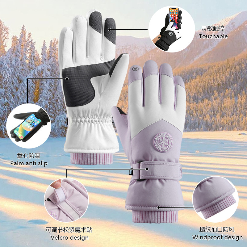 Picture of Ski Gloves for Men and Women Couple Winter Outdoor Cycling Mountaineering Anti-slip Sports Thick Velvet Touch Screen Warm Gloves
