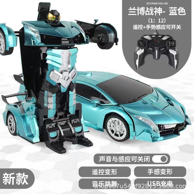 Picture of Gesture sensing one-key deformation remote control car charger electric car robot King Kong racing children's toy car generation