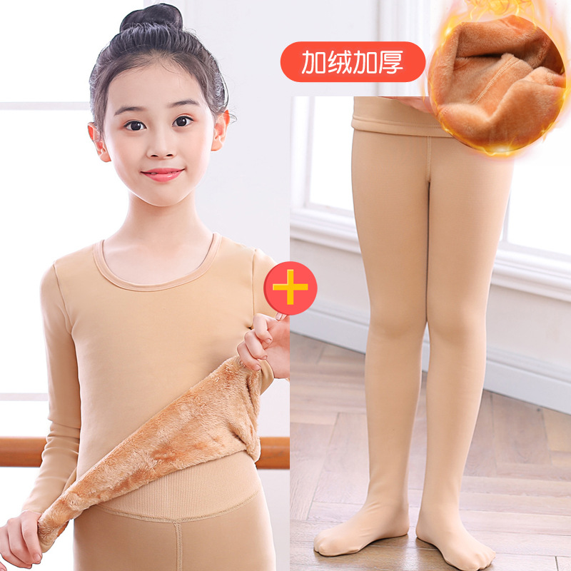 Picture of Children's White Dance Base Shirt Practice Dancing Inner Fleshy Base Shirt Tight Girls' Dance Performance Clothes