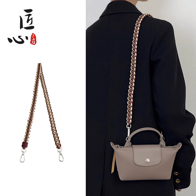 Picture of Craftsmanship Workshop for Longxiang Mini Bag Handmade Woven Shoulder Strap DIY Color Woven Rope Crossbody Bag Strap