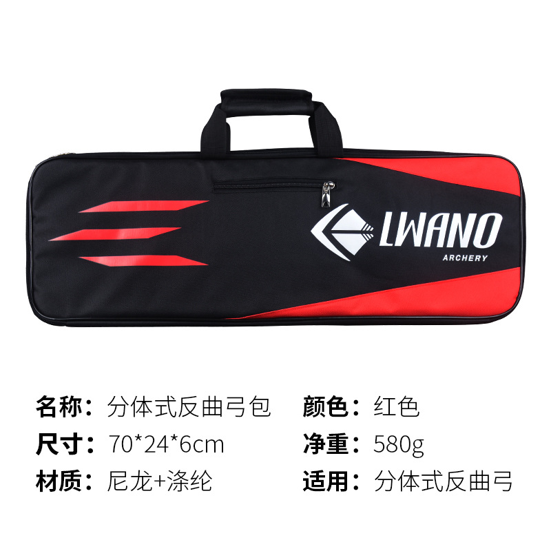 Picture of Spot Wholesale Split Recurve Bow Bag Portable Bow and Arrow Bag with Compartments American Recurve Competitive Bow Bag Portable