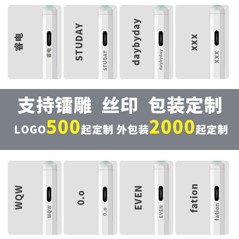 Picture of [Strict Selection] Wireless Magnetic Charging Active Apple Capacitive Pen Apple Pencil for iPad Stylus