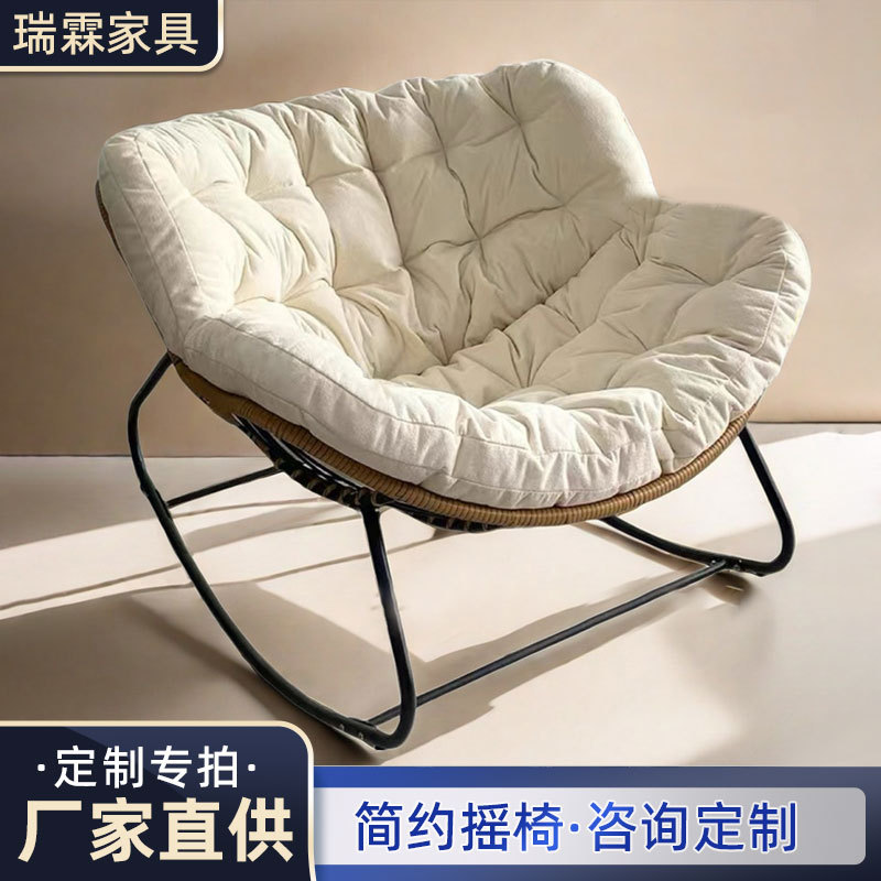Luxury Rocking Chair Adult Lounge Chair Balcony Home Sofa Chair Leisure Lazy Bedroom Living Room Internet Celebrity Leisure Sofa