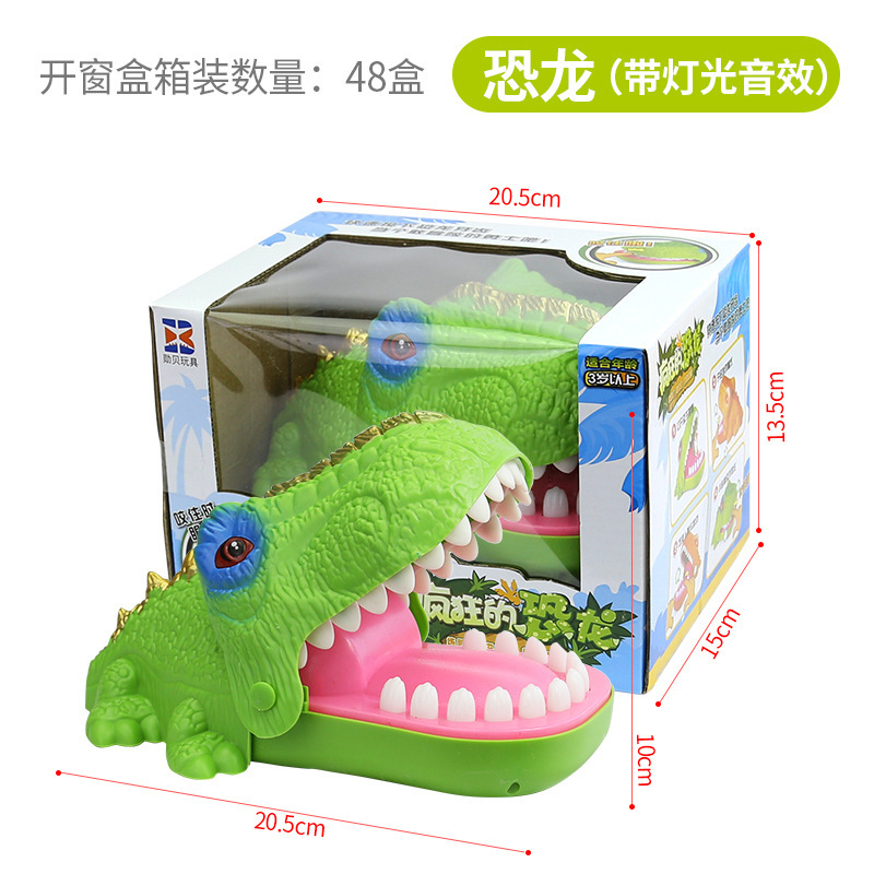 Picture of Stress-Reducing Hand-Biting Crocodile Toy Trick Electric Shark Creative Parent-Child Interactive Game Prank Props Wholesale