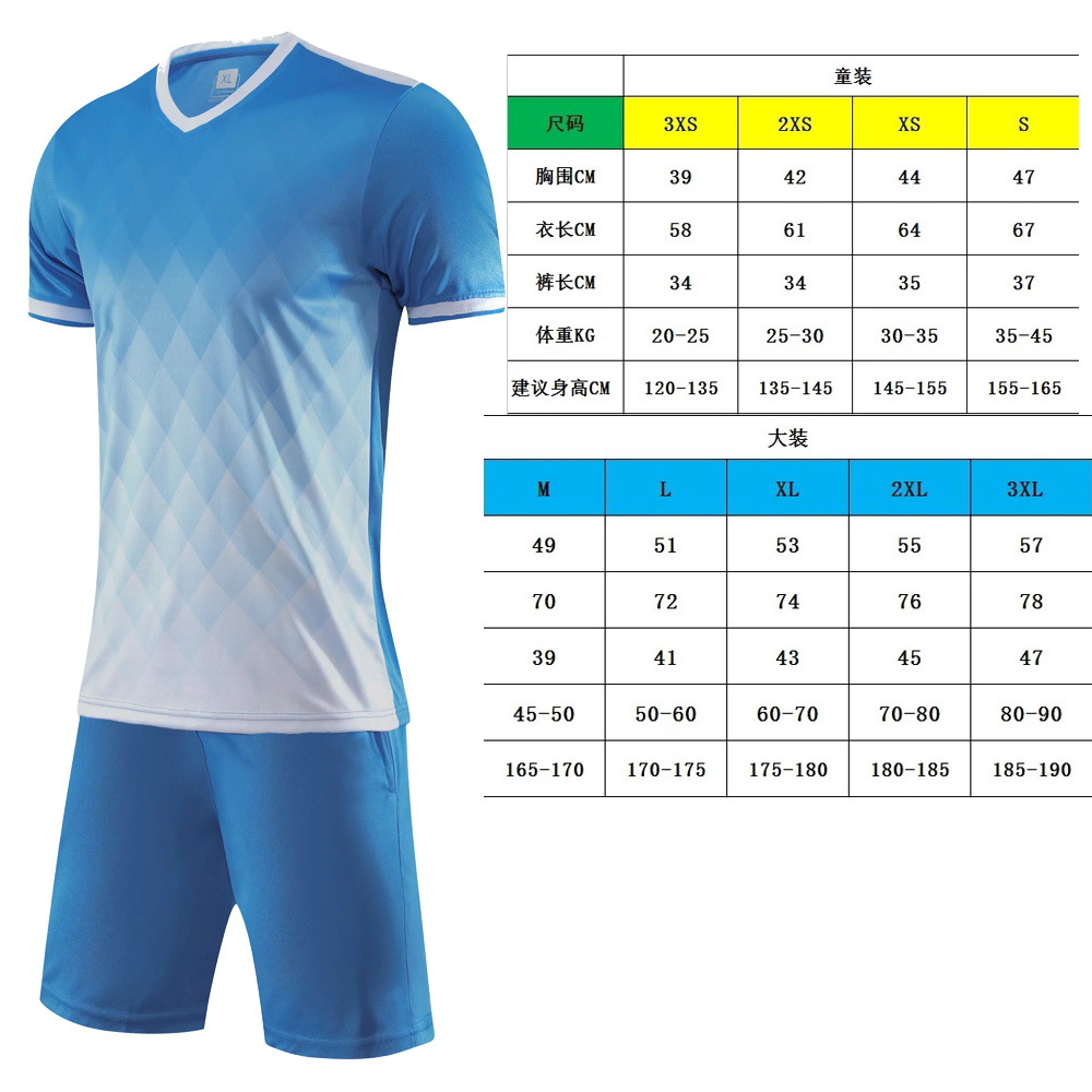 Picture of Football clothing suit board children's printing team clothing adult short sleeve sports printing primary and secondary school students training men and women