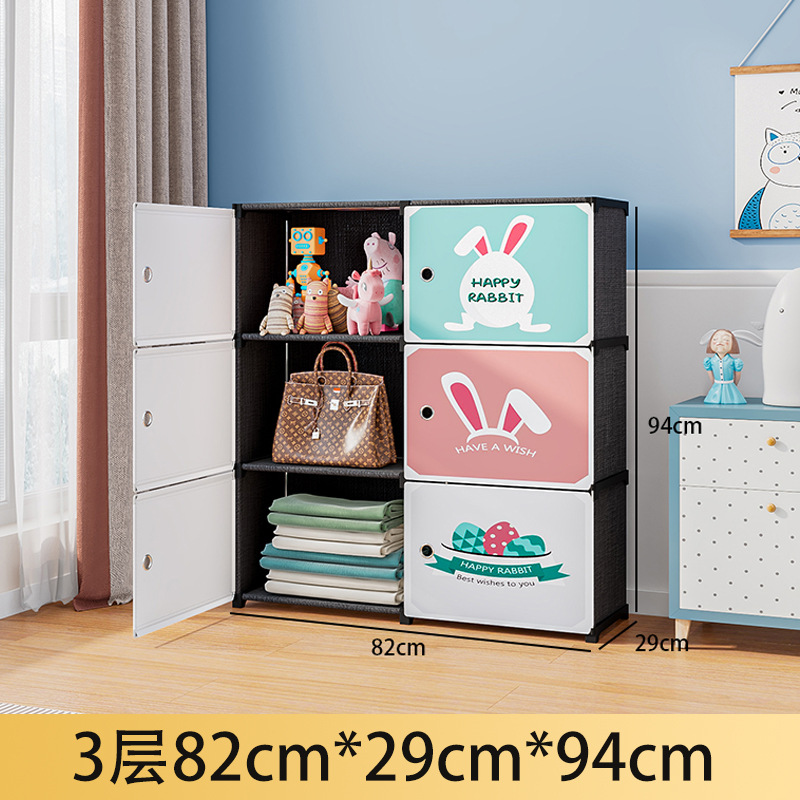Picture of Installation-Free Children's Wardrobe Baby Baby Clothes Folding Storage Cabinet Household Bedroom Simple Wardrobe Storage Cabinet