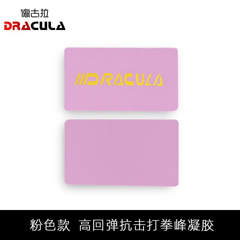 Picture of Boxing Gel Hand Guard Lazy Man Tie Belt Hand Band Muay Thai Fighting Sanda Bandage Armor Shield Fighting Protectors Men