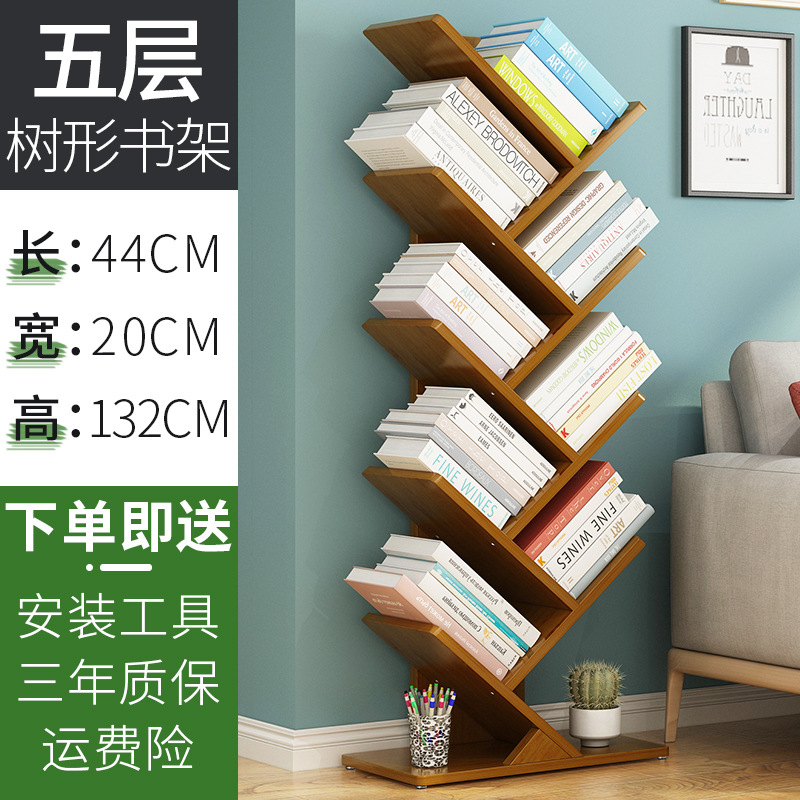 Picture of Solid Wood Floor-Standing Children's Bookshelf Multi-Layer Picture Book Rack Bookcase Student Rack Space-saving Storage Rack Living Room Tree Bookshelf