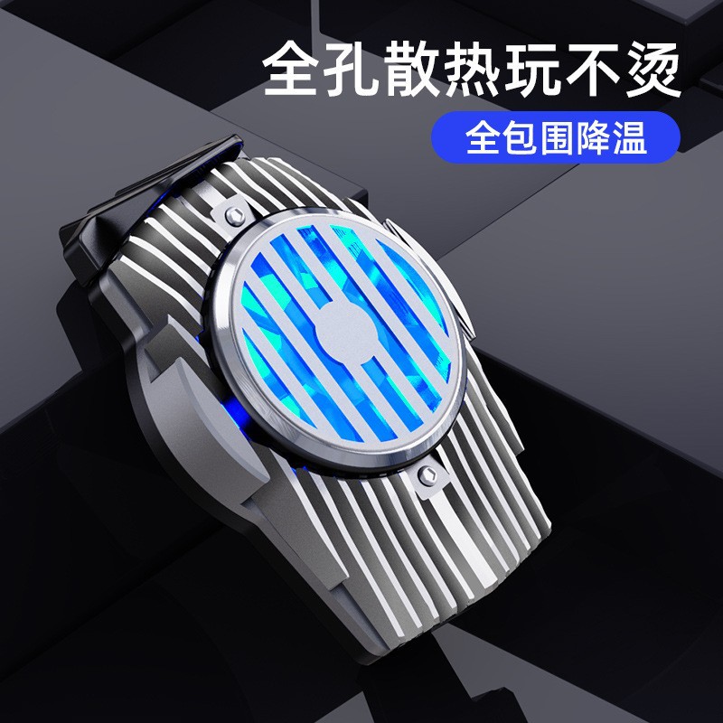 Picture of New mobile phone radiator chicken king game cooling mute semiconductor explosion artifact fan