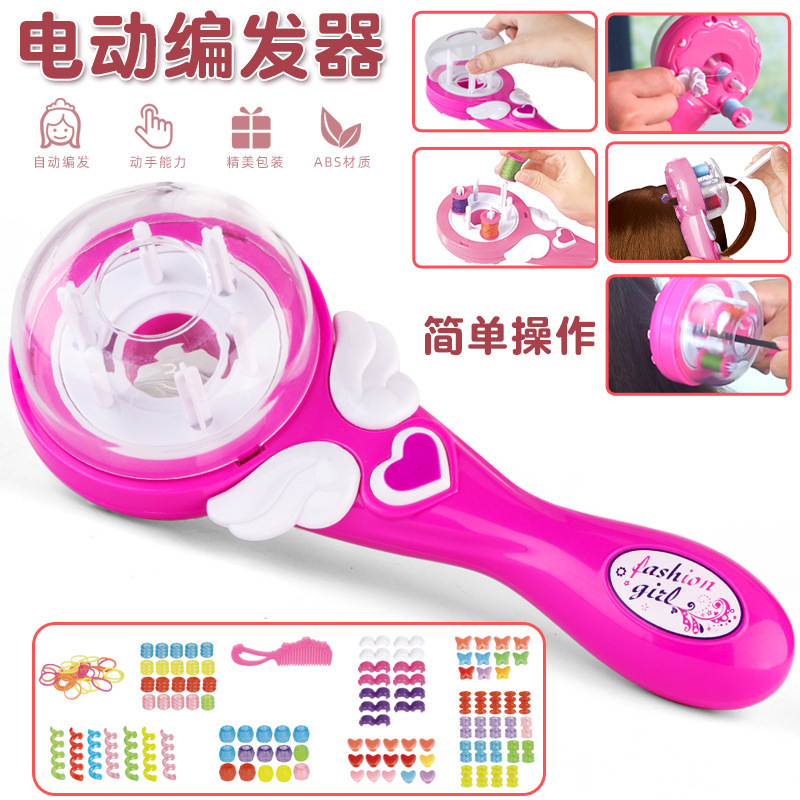 TikTok Explosions Electric Hair Weaver DIY Variety Girl Makeup Hair Accessories Toy Set Play House Girl Toy