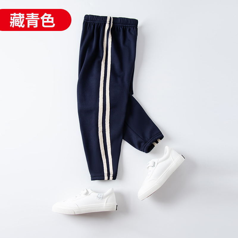 Picture of Men's and Women's Pants Fleece-lined Thickened Autumn Wear Children's Sports Pants Outer Wear Women's Spring and Autumn Warm Casual Pants