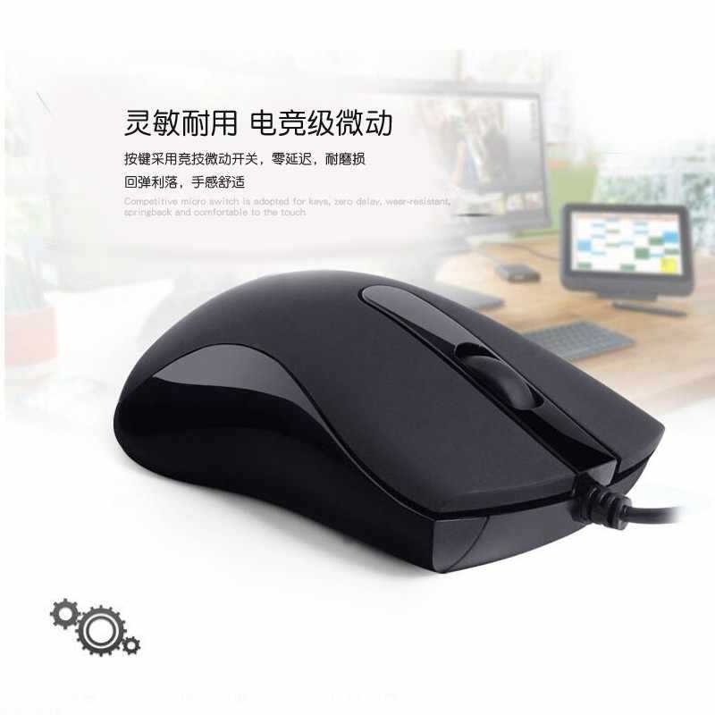Picture of Wallaby 917 Factory Direct Supply usb Wired Mouse Business Office Computer Drive-Free USB Notebook